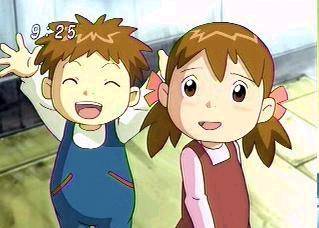 Ai et Mako